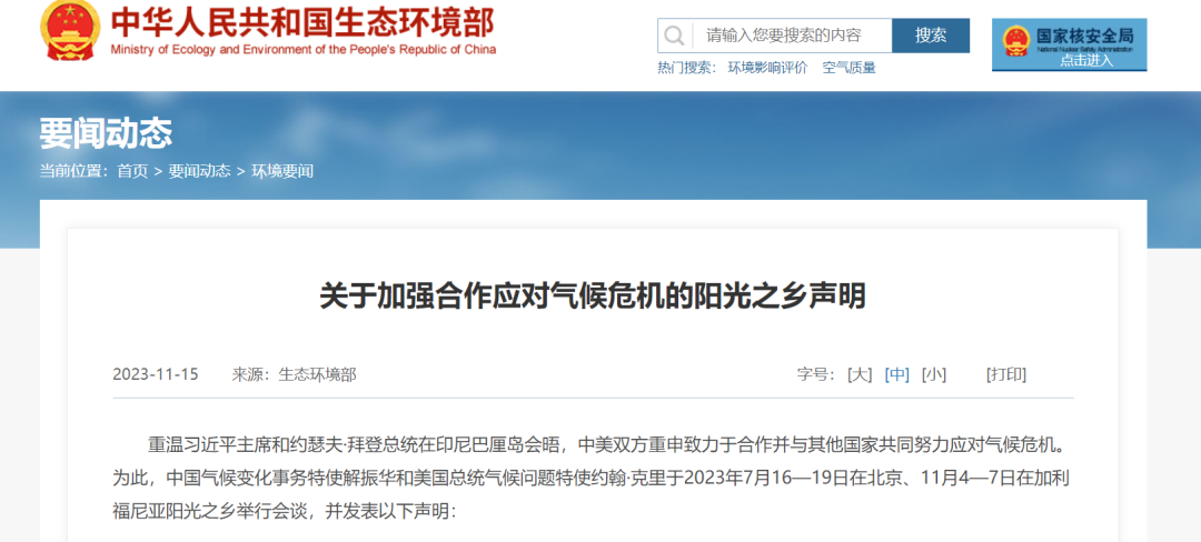 ϣwilliamhill(й)Ĺٷվ